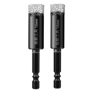 Baolian Metric <b>Step</b> <b>Drill</b> Bits 14mm 16mm Hex Shank For Nonferrous Metals - Product Image 1