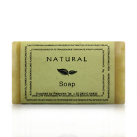 Barre de savon bon marché OEM pour hôtel 25g Tablette rectangulaire style pour salle de bain Guest Hospitality