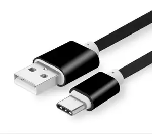 尼龙编织快速充电25厘米型-c USB型c型短数据充电器充电线短25厘米数据usb电缆
