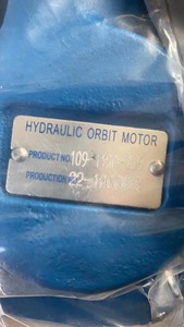 Moteur hydraulique ZY série 6000 112 113 114 104 109 109-1236-006 109-1246-006 Moteur à piston à faible vitesse et couple élevé - Product Image 4