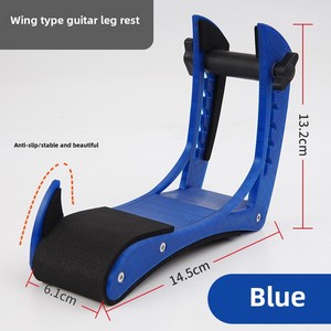 Professionele Prestaties Elektrische Gitaarstandaard Verstelbare Comfortabele Antislip Beugel Clip-On Been Handig Om Te Oefenen - Product Image 1