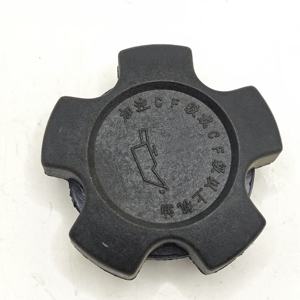 ฝาช่องเติมน้ำมันสำหรับ490BPG 490B A490BPG เครื่องยนต์ดีเซล C490BPG - Product Image 5