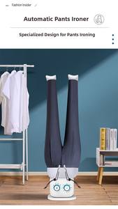 Vaporizador de Ropa Eléctrico Premium de 110V, Inflable, de Plástico, Eliminador de Arrugas para el Cuidado de la Ropa del Hogar - Product Image 6