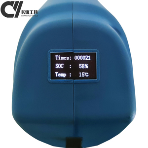EZ-55 Hydraulic <b>Tools</b> with High Battery Power Efficient for Cutting Cables - Product Image 5