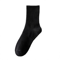 Chaussettes mi-mollet en coton personnalisées pour hommes et femmes, sans couture, respirantes, vente en gros