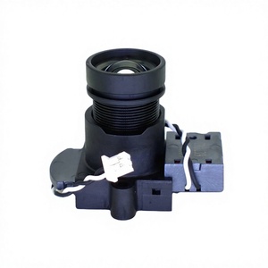 Starlight-grade 3 megapixel <b>mini</b> lens 4mm 6mm 8mm 1/2.7 inch F1.6 kit starlight-grade <b>camera</b> lens M900 - Product Image 1
