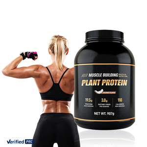 Poudre d'isolat de protéines de lactosérum Superfood pour adultes - Complément nutritionnel sportif avec plus de 50 g de protéines par portion, soutien à la croissance musculaire - Product Image 3