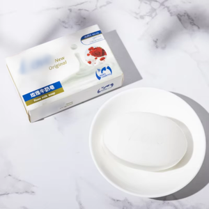 Jabón <span class=keywords><strong>de</strong></span> Baño Artesanal <span class=keywords><strong>de</strong></span> Leche <span class=keywords><strong>de</strong></span> <span class=keywords><strong>Rosas</strong></span> Orgánico Natural LOVE al por Mayor con Extracto <span class=keywords><strong>de</strong></span> Leche, Antibacteriano, Blanqueador, Hidratante, Sólido, 100g - Product Image 1