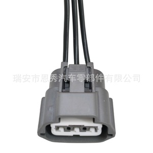 Conector automotriz de 3 pines DJ7034YB-2.2-21, enchufe negro de PBT para bobina de encendido Nissan Teana 6189-0780 - Product Image 3