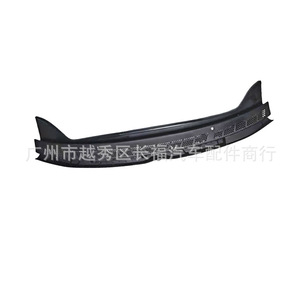 Snv Windshield Wiper Deflector <b>Cover</b> 74200-Snv-H00 For Honda 2006-2011 Plastic Car <b>Window</b> Protector - Product Image 1
