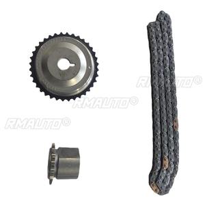 Kit de Reparación de Ajustador de Admisión del Motor ASBG-WLN12A-6, Pieza de Repuesto para el Eje de Levas de Admisión y Escape para Wuling N12A, Accesorios para Automóviles - Product Image 4