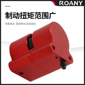 Deux freins à disque pneumatiques hydrauliques DBX-10 250 en alliage d'aluminium pour tour CNC à usage industriel - Product Image 4