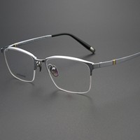Gafas de titanio puro para hombre, montura clásica rectangular sólida de medio aro - Estuche de gafas de diseño de moda de alta calidad directo de fábrica