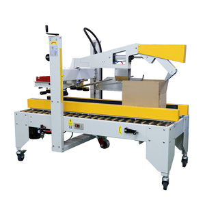 Machine automatique de scellage de scellage de carton pliable à lamelles - Product Image 2