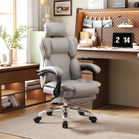 Chaise de bureau ergonomique pivotante moderne pour la maison et le gaming, avec siège en cuir PU, dossier rafraîchissant et design en maille confortable - Accoudoirs