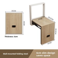 Tabouret pliant mural pour rangement de chaussures - Gagnez de la place. Fabriqué en aluminium et en bois. Convient aux couloirs et aux halls d'entrée