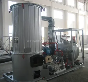 Industrial Boiler for Sale