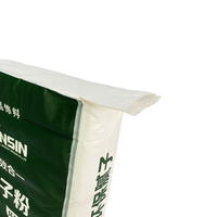 Sac à valve en PP tissé personnalisé, durable, facile à remplir et étanche à l'humidité, pour l'emballage d'aliments, de ciment et d'engrais
