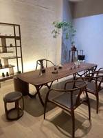 Ensemble table et chaises en bois massif de noyer noir d'Amérique du Nord, style Song, Tenghang BSMXZ001, dossier à lattes, durable, 2 pièces