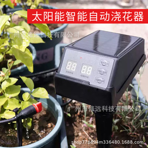 Solar Powered Garden Water <b>Timer</b> With Digital Display <b>Outdoor</b> Automatic Irrigation Controller For Planting - Product Image 2