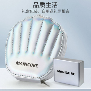 New <b>nail</b> clipper <b>set</b>, anti-splash, shell leather bag for easy storage, high-end personal care eyebrow and <b>nail</b> trimming <b>set</b>. - Product Image 4
