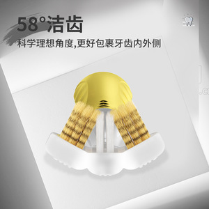Cepillo de Dientes Dycrol de Tres Cabezas con Cerdas Suaves para Adultos, Cuidado Bucal Manual, Marca Coreana - Product Image 2