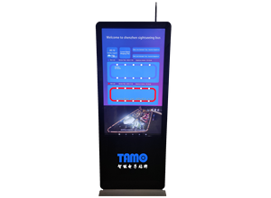 Açık otobüs LED LCD yolcu bilgi sistemi ekran anons ve CCTV - Product Image 3