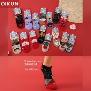 Reggicalze di natale invisibile cintura elegante Design dell'orecchio di natale per abbigliamento festivo - Product Image 1