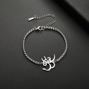 Bracelet Myshape en acier inoxydable avec calligraphie persane 'Eshgh' (amour), bijou de couple, cadeau pour la Saint-Valentin - Product Image 5