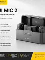 Original DJ I Mic 2 Handmikrofon mit Kondensator, Zwei Sender, Ein Empfänger für Drahtloses Mikrofon für Live-Streaming, Intelligent