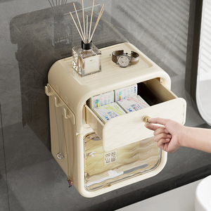 Wall Mounted Toilet <b>Paper</b> Holder Cream <b>Color</b> Rectangular Multipurpose <b>Tissue</b> Box Storage Organizer For Bathroom - Product Image 1