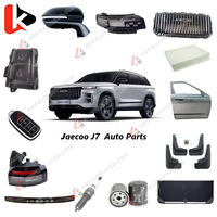 Pare-chocs arrière inférieur à prix réduit pour Chery Jaecoo J7 Tansuo 06 Discovery Explore 06 2023-On