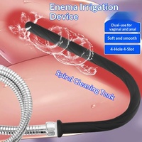 Perles anales en silicone érotiques, irrigateur, plug anal, dispositif de nettoyage anal, produits sexuels pour adultes, contrôle manuel KS880