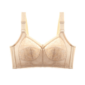 Nuevo Sujetador sin Varillas con Efecto Push-Up, Ultrafino, Copa Completa, Ajustable, de Encaje y Algodón sin Costuras para Mujeres con Busto Grande - Product Image 3