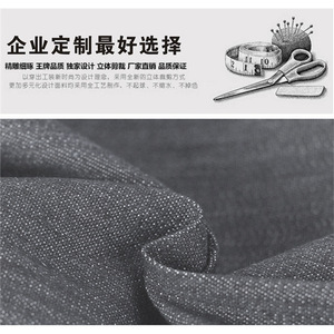 เสื้อคลุมทำงานผ้าเดนิม ผ้าฝ้ายหนา สำหรับงานโรงงาน ปรับแต่งโลโก้ได้ - Product Image 3