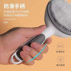 Self-cleaning loose hair <b>brush</b>, cat and dog hair removal tool, specially designed for cleaning long-haired <b>pet</b> cats, one-click - Product Image 4