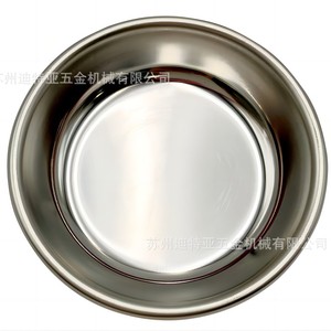 Plat de pesée en acier inoxydable ASONE 01 pour usage analytique en laboratoire - Product Image 4