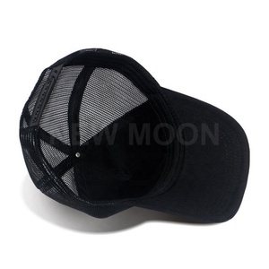 Gorra Trucker Personalizada con Bordado de Alta Calidad, Parche de Anime, Gorra de Béisbol Personalizable con Diseño de Animales, Gorra Trucker de 5 Paneles con Dibujos Animados - Product Image 5