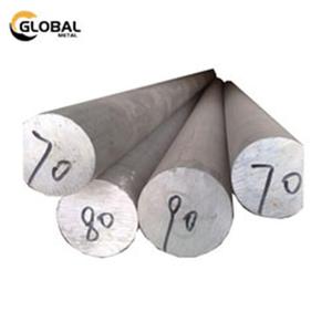 MOQ bajo 1060 1070 1050 1050A 1100 2017 2024 2A12 precio de la barra de aluminio - Product Image 1