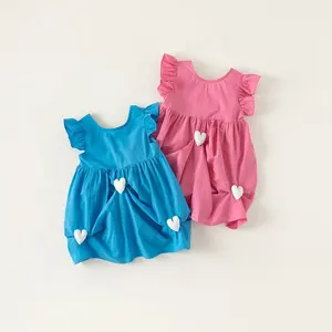 儿童女童服装纯棉派对裙心形裙儿童甜美飞袖夏季女童连衣裙