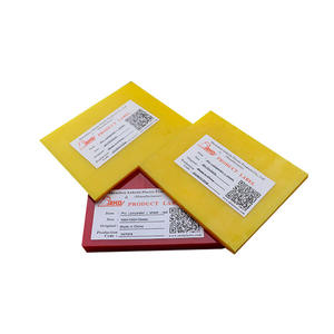 Feuille en polyuréthane cousue 90, épaisseur 2mm - Product Image 5