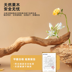 Modern Natural Wood Flower Shape Luxury Eco-Friendly Durable <strong>Cat</strong> House <strong>Tree</strong> - Product Image 4