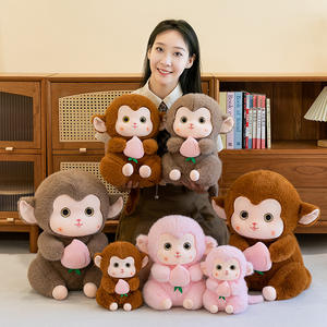 ตุ๊กตาลิงพีชสุดนุ่ม-ตุ๊กตาสัตว์น่ารักทำจากโพลีเอสเตอร์ บรรจุใยฝ้าย PP ซักได้ ของขวัญวันเกิดสุดคาวาอิ และของตกแต่งห้องนอนเด็ก - Product Image 2