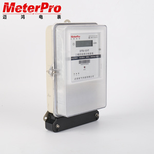 <span class=keywords><strong>Compteur</strong></span> kwh à affichage LCD numérique électrique triphasé à <span class=keywords><strong>prix</strong></span> réduit - Product Image 2