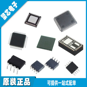 Fanxin Electronics: Servicio Integral de Compatibilidad de BOM para Diodos, Transistores, Condensadores, Resistencias, Chips IC y Componentes Electrónicos - Product Image 2