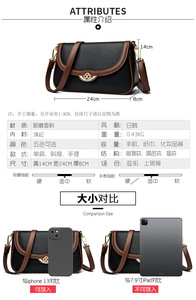 Nouveau sac à bandoulière en cuir PU à motif, avec sangle réglable, rabat simple, forme semi-circulaire, sacoche pour femme - Product Image 3