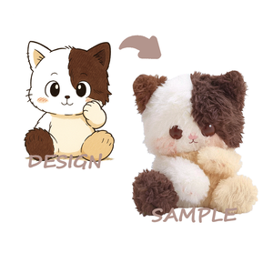 Peluche Personalizzabili: Scatola Regalo con Scelta tra Scimmie, Leoni, Gatti e Altri Animali Imbottiti in Cotone - Hot Sale! - Product Image 4