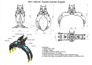 Grappin hydraulique rotatif pour excavatrice, bois, acier de rebut, pierre, bois, 12 tonnes, 13 tonnes, 15 tonnes - Product Image 5