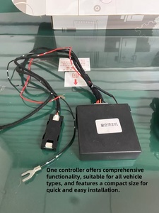 ไฟเบอร์ออปติก LED Meteor RGBW 16W สองสี สำหรับตกแต่งหลังคาในรถยนต์ พร้อมระบบควบคุมหน้าจอ  แบบดาวตก  ขนาดเส้นใย 0.5 มม. - Product Image 3