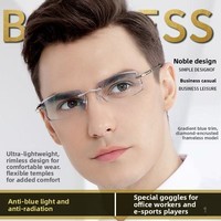 Kacamata Baca Tanpa Bingkai Model Diamond-cut Stylish Terbaru, Lensa Transparan Anti Blue Light, Dirancang untuk Mengurangi Ketegangan Mata